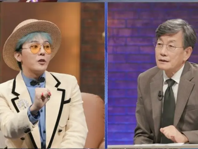 "Order of Culture" recipient G-DRAGON (BIGBANG) reunites with popular journalist Son Seok-hee... "When are you getting married?"