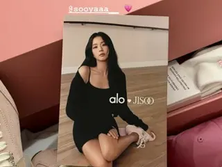 HYERI (Girl's Day) receives "Limited Edition Gift" certification from BLACKPINK's JISOO