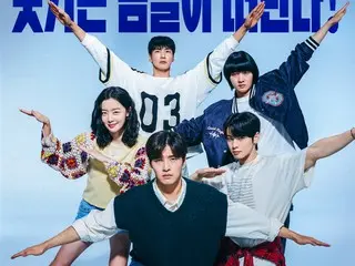 [Official] Kang HaNeul & Cha EUN WOO (ASTRO)'s "First Ride" tops all movies for 7 consecutive days... Audiences continue to praise it