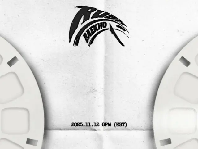 ベクホ(NU'EST)、12日にデジタルシングル「RUSH MODE」でカムバック