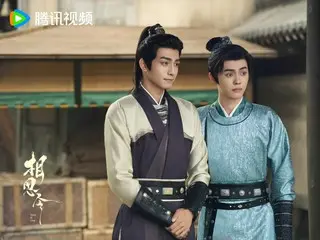 <Chinese TV Series NOW> "Soushirei ~Kunkira and Xuan Lie~" EP17, Xuan Lie requests an investigation into the case surrounding the death of Kimi Kira's father = Synopsis and Spoilers
 Re