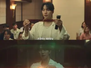 <Korean TV Series NOW> "Taepoong Trading Company" EP9 Lee Junho and Kim MinA clear up Lee Chang-hoon's "$10,000 bribery allegations"... Maximum rating of 9.1, No. 1 in the same time slot = Synopsis / Spoilers