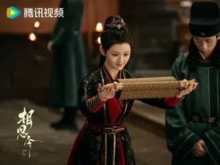 <Chinese TV Series NOW> "Love Letter: Kun Kira and Xuan Lie" EP19, Xuan Lie and Sun Zhaomin accept marriage after a difficult decision = Synopsis and spoilers
