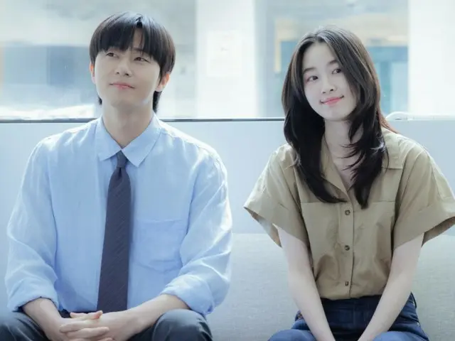 Park Seo Jun & Won Ji An's chaotic love story in 2018 in "Waiting for Kyung Do"... The waves of first love are coming