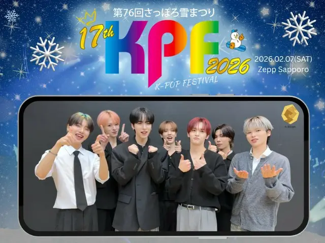 "n.SSign" appointed as official ambassador for Sapporo Snow Festival KPF2026!