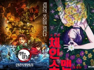 Japanese anime dominates the box office, dispels its "otaku" image and becomes a hit in Korean cinemas