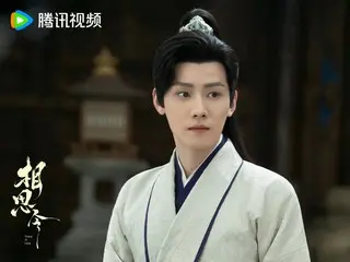<Chinese TV Series NOW> "Aisai Ling ~Kunkira and Xuan Lie~" 2EP2, Xuan Lie arrives in Yan Nan = Synopsis and spoilers