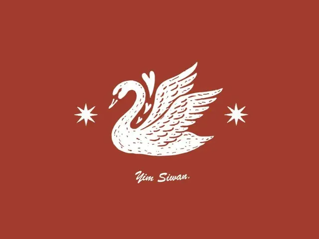 Yim Siwan (ZE:A) to release first solo album "The Reason" on December 5th... The start of a new music career