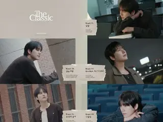 SUPER JUNIOR's Kyu Hyun releases a preview of his EP "The Classic," a ballad you can trust.
