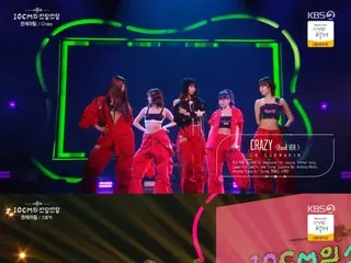 From performances of "LE SSERAFIM" and "CRAZY" to a cover of "Stalker"... a wide spectrum (10CM's Sudam Sudam)