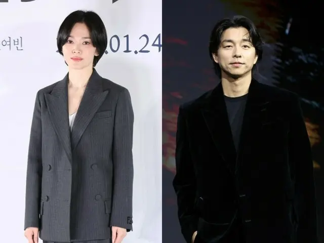 Actor Gong Yoo is a little jealous of Song Hye Kyo for the gift he received on set... "I'm very grateful, but is Song Hye Kyo your sister and I your uncle?"