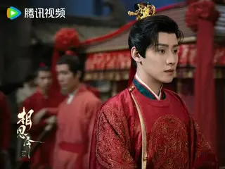 <Chinese TV Series NOW> "Love Letter" 2 EP4, Shao Qimin and Xuan Qingshan get married = Synopsis and spoilers