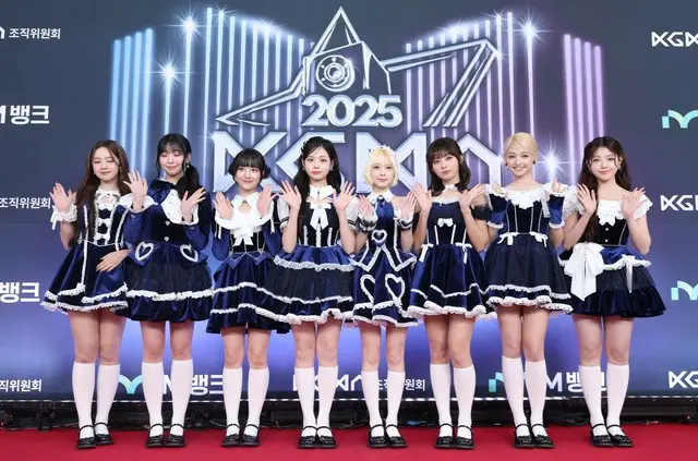 「UNIS」（写真提供＝KGMA組織委員会）