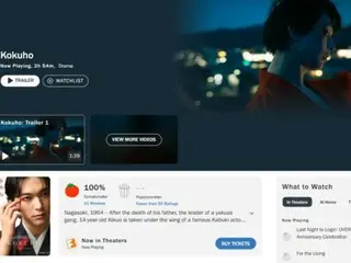 [Official] "National Treasure" scores 100% on Rotten Tomatoes... Full-scale Academy Award race begins = Korean media