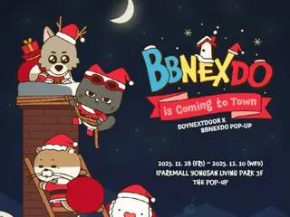 "BOYNEXTDOOR" and official character "BBNEXDO" hold their second pop-up event