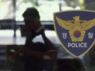 Investigation begins for Japanese woman in her 50s who attempted to break into BTS member JUNG KOOK's home