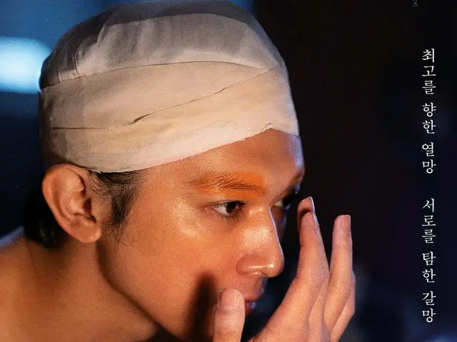 [Official] The movie "National Treasure" starring Ryo Yoshizawa and Ryusei Yokohama surpasses "Chainsaw Man" in Korea... Real-time pre-order rate ranks 4th