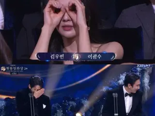 Actress Lee SunBin's eyes light up when her boyfriend Lee Gwangsoo appears... A scene that caused laughter at the Blue Dragon Film Awards