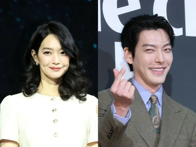 [Full article] Shin Min A ♥ Kim Woo Bin, after 10 years of love, to hold private wedding ceremony on December 20th! ... Management office officially announces