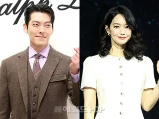 Actor Kim Woo Bin reveals his thoughts on marriage to his girlfriend Shin Min A in a handwritten letter