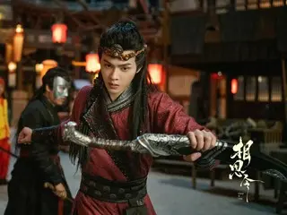 <Chinese TV Series NOW> "Love Letter" 2 EP9, Shao Qimin is murdered while protecting Kim Qiluo = Synopsis and spoilers