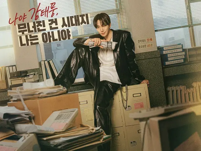 IP business of "Taepung Trading Co.," starring Lee JUNHO (2PM), is also active... Diversification into pop-up stores, steamed buns, merchandise, etc.