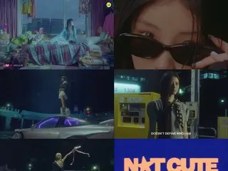ILLIT doesn't want to just look cute... MV teaser for first single title track "NOT CUTE ANYMORE" released