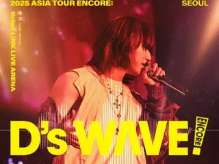 BIGBANG's D-LITE adds another performance to Seoul concert... Encore after encore