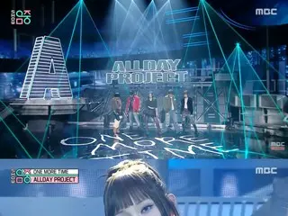 "ALLDAY PROJECT" and "ONE MORE TIME" stages unveiled for the first time... A free-spirited atmosphere