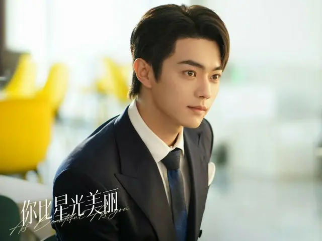<Chinese TV Series NOW> "To You, Shining Brighter Than the Stars" EP2, Kisei is falsely accused by his boss = Synopsis and spoilers