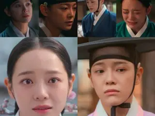 "The Moon Flows in This River" - Kim Se Jeong is the genre itself...even the "Soul Change" is perfect