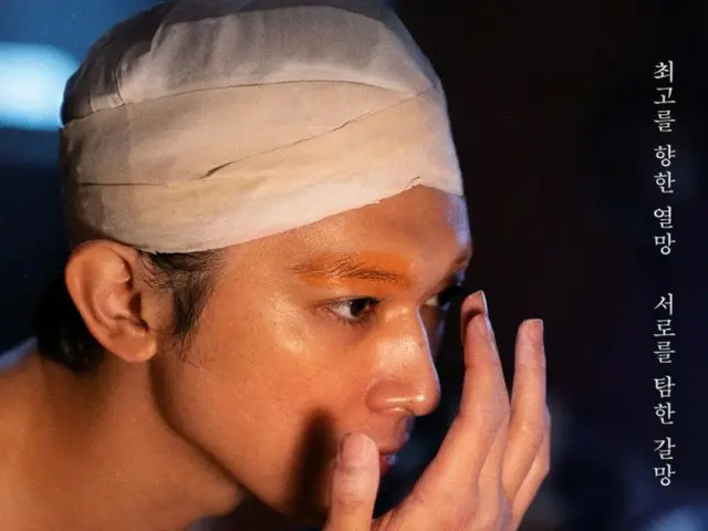 [Official] "National Treasure" tops art film charts in Korea in opening week... beating out Hollywood blockbusters