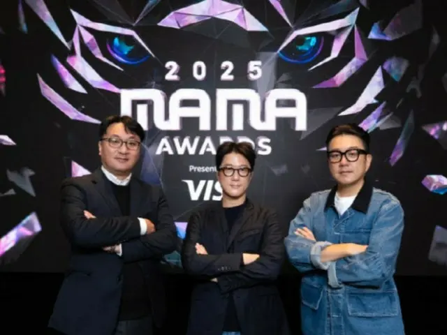 MAMA AWARDS in emergency meeting due to Hong Kong high-rise apartment fire