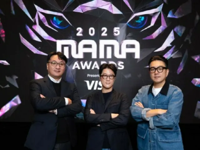 "MAMA AWARDS" to be held today as scheduled in Hong Kong... "To convey comfort and hope"