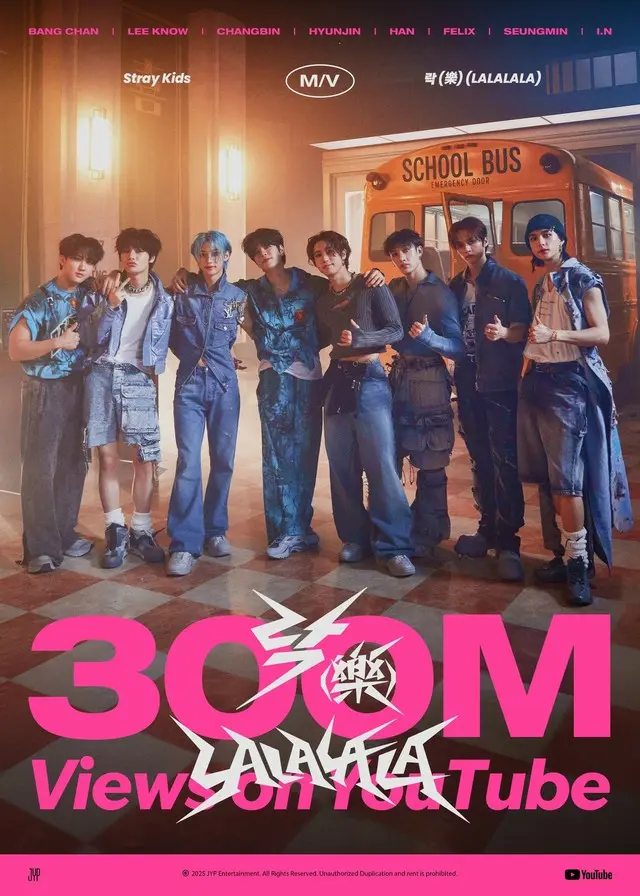 「Stray Kids」、「LALALALA (樂) 」MVが3億ビュー突破…通算5回目