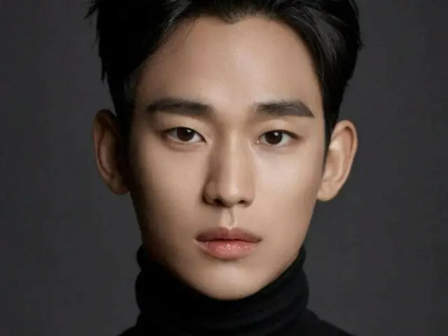 Kim Soohyeon, CEO of Management Office Gold Medalist, resigns after just one year... New CEO from financial industry takes over