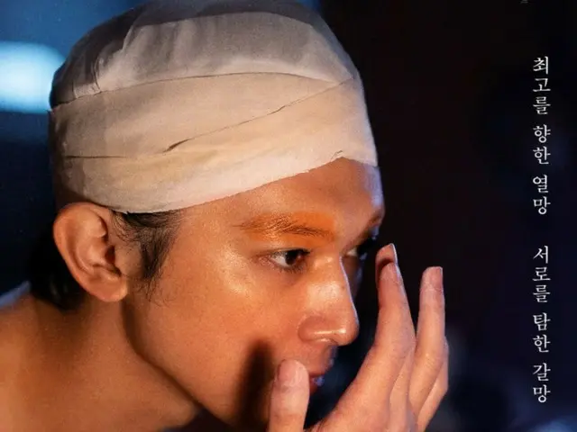 The film "National Treasure" has attracted over 100,000 viewers in just 11 days since its release.