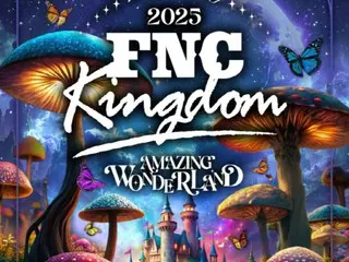 FNC to hold family concert in Japan... FTISLAND, CNBLUE, and Jung HaeIn also appear