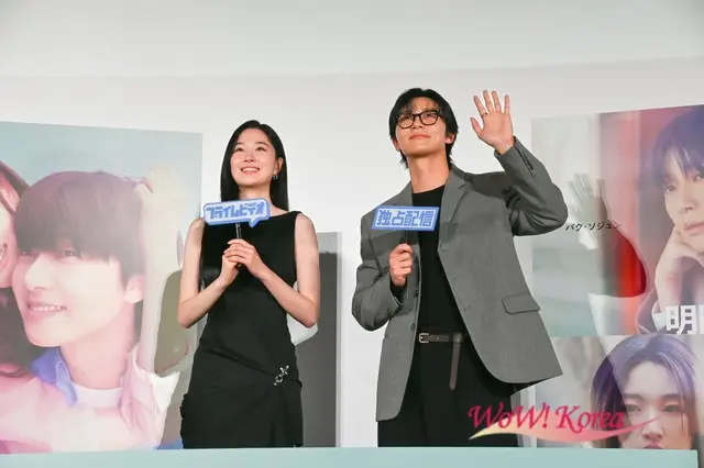 【イベントレポ】韓国ドラマ「明日はきっと」パク・ソジュン×ウォン・ジアン来日、客席から登場でファン熱狂！ 撮影秘話やサプライズ演出で会場が桜と笑顔満開に包まれる 2