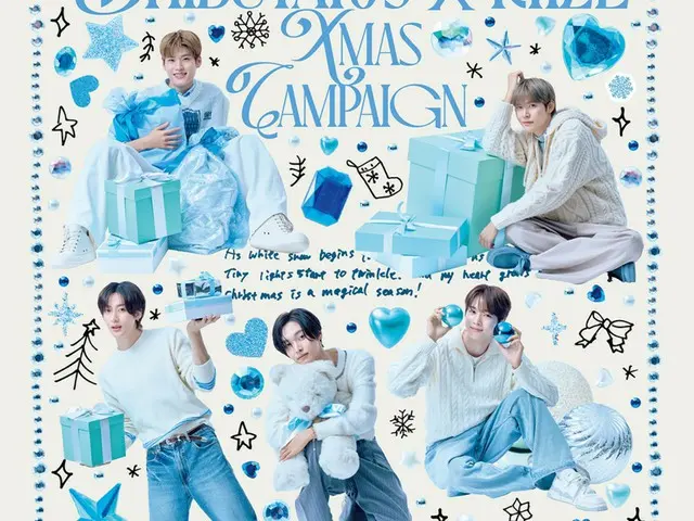 "RIIZE" becomes the shortest-time K-pop boy group to enter Tokyo Dome... Overwhelmed with love calls from Japan