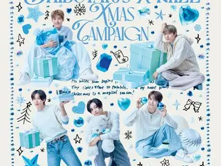 "RIIZE" becomes the shortest-time K-pop boy group to enter Tokyo Dome... Overwhelmed with love calls from Japan