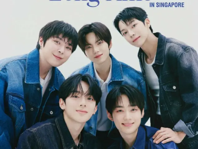 "VERIVERY" to hold fan meetings in Singapore and Taiwan