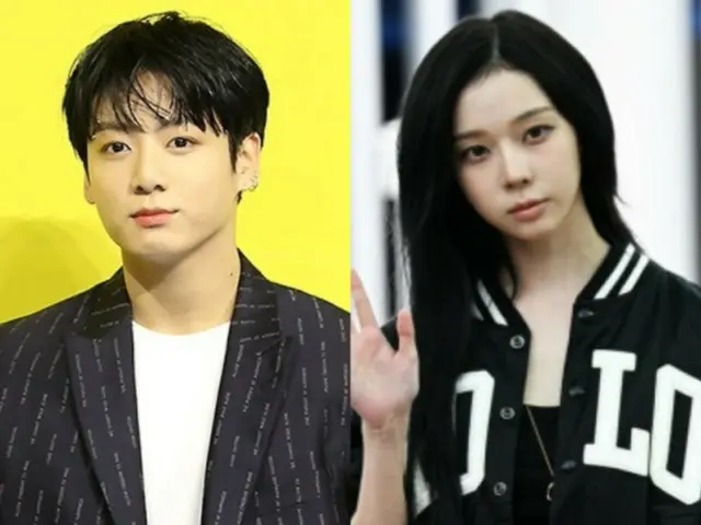 "Love Affair Rumors" BTS' JUNG KOOK & aespa's WINTER, from tattoos to nails, have been getting a lot of couple-related items... The management office is keeping quiet