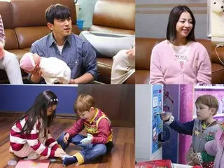 Lee Min Woo (SHINHWA) receives "childcare training" from SaYURI ahead of the birth of his second child, and also confesses to lifestyle improvements, saying "I even quit smoking" = "Men who do housework"