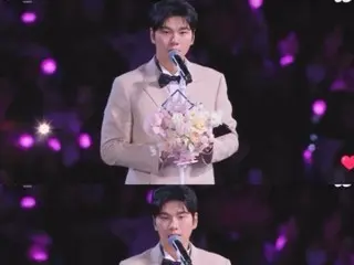 Lee Yi Kyung, who has left the show "What Would You Do If You Were Filming?", has ignored Yu Jae Suk? ... His meaningful acceptance speech sparks mixed reactions