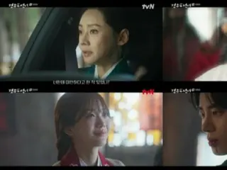 <Korean TV Series REVIEW> "Miko and Hikoboshi" Episode 12 Synopsis and Behind the Scenes...Choo Young Woo looks happy during the poster shoot = Behind the Scenes and Synopsis