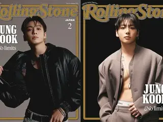 BTS' JUNG KOOK selected as first guest for Rolling Stone's Japan-UK-Korea joint project