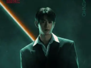 SHINee's Minho to join "2025 MBCGayo Daejejeon" as MC... Poster and teaser video released (video included)