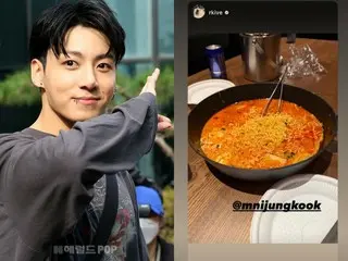 BTS' RM and JUNG KOOK have an emergency conversation at dawn... Please give them a little more time.