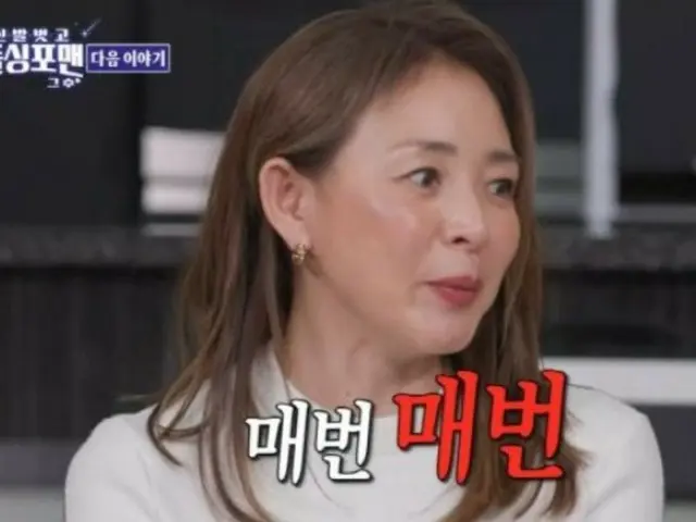 Model SHIHO considering divorce from husband Yoshihiro Akiyama? ... "What on earth is happening..." = "Take off your shoes and do it for me"